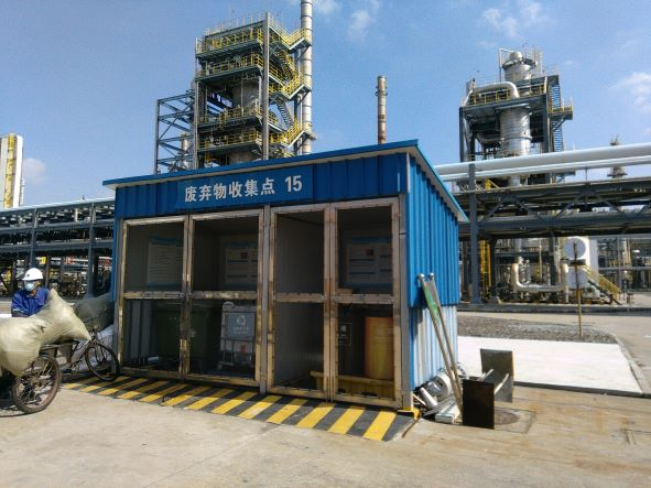 1626322118952.png image.png