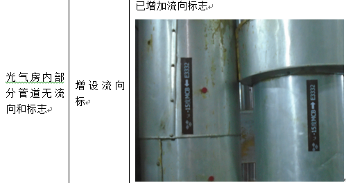 1637572670478.png image.png