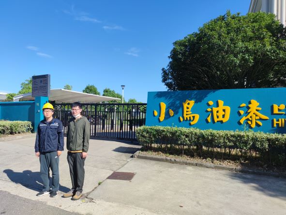 1670938985378.jpg 大門照片.jpg