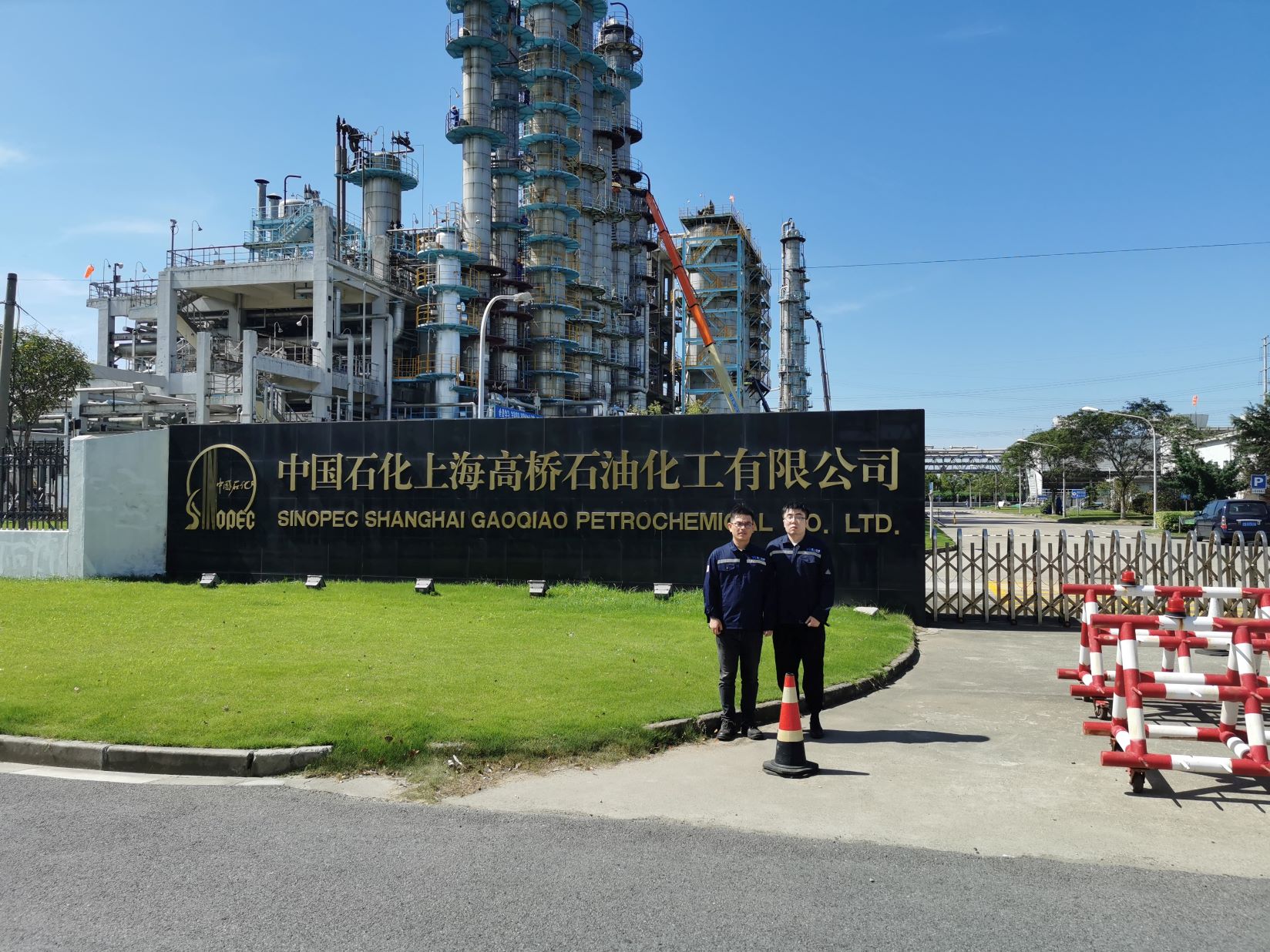 1691067265049.jpg 大門(mén)口照片ABS.jpg