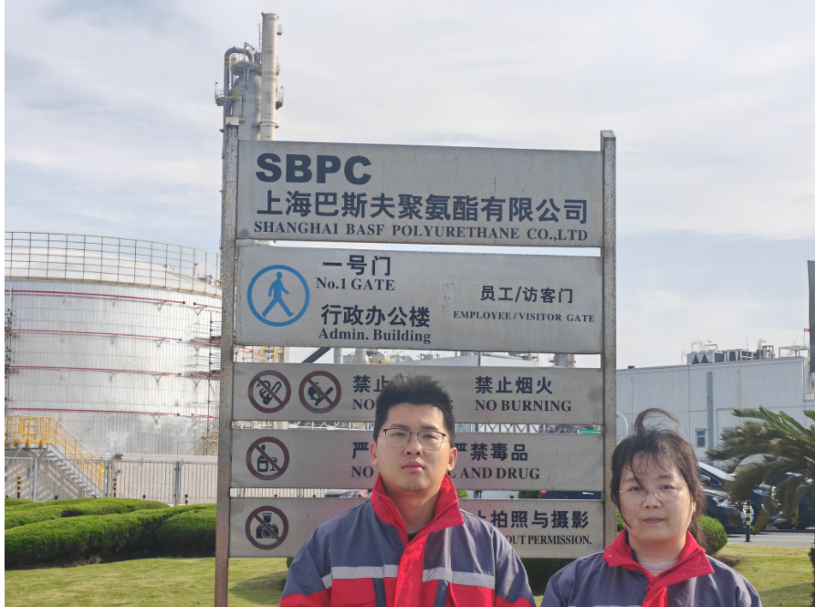 1749543806771.png image.png